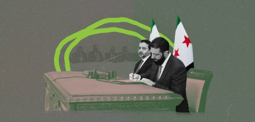 "الإعلان الدستوري" السوري... تناقضات وفجوات تهدد الحاضر والمستقبل