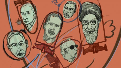 Idlib Conquers Damascus