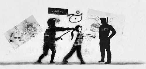 حين ينكسر سيف الرقيب… خفايا فن "الأندرغراوند" في إيران