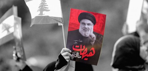 أي مستقبل لحزب الله في لبنان؟