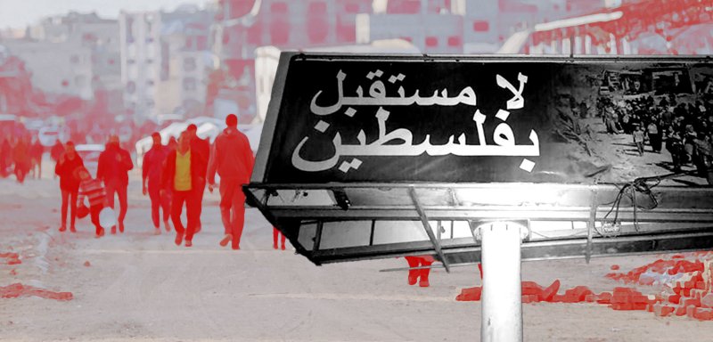 الحرب على الأمل… هل تؤثر حملات المستوطنين على مستقبل الفلسطينيين؟