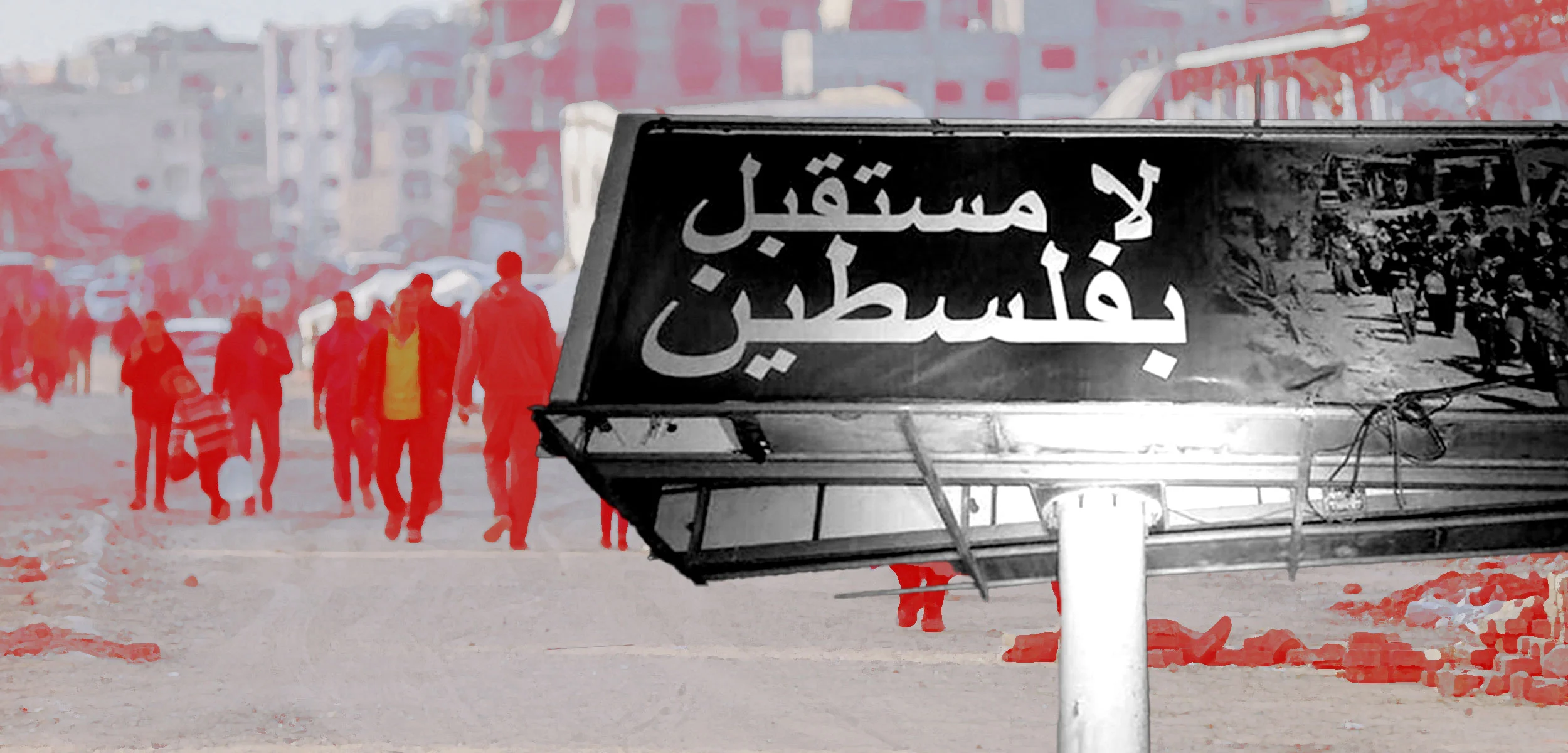 A war on hope: Israeli settler campaigns and the future of Palestinians
