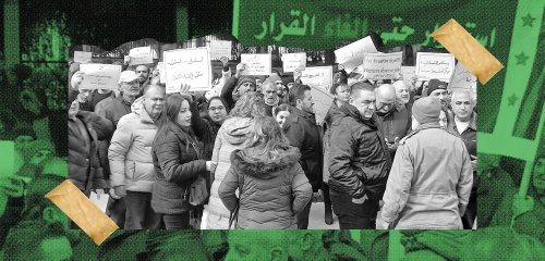 بين إعادة الهيكلة وخطط الخصخصة... ما مصير الموظّف السوري؟