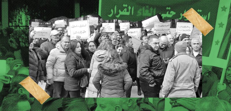 بين إعادة الهيكلة وخطط الخصخصة... ما مصير الموظّف السوري؟