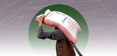 الحوثيون يمنعون استيراد الدقيق...  "اكتفاء ذاتي" أم "تغيير" مستوردين؟