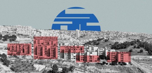 صناعة الاستيطان... ما الدور الخفي الذي يلعبه رأس المال الإسرائيلي في الضفة الغربية؟