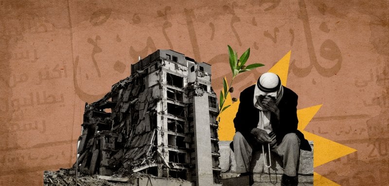 هل كان على الفلسطينيين أن يُبادوا حتى يتم الاعتراف بدولتهم؟
