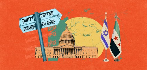 التطبيع السوري مع إسرائيل في ميزان "تطورات دمشق" ومُستقبل الشرع!