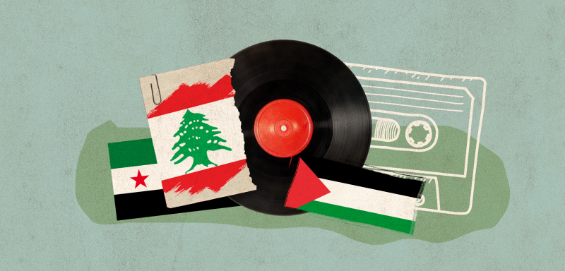 من 