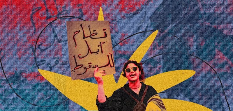 المعارضة في تونس كمسألة وجودية... من خندق الأحزاب إلى براح المجتمع المدني
