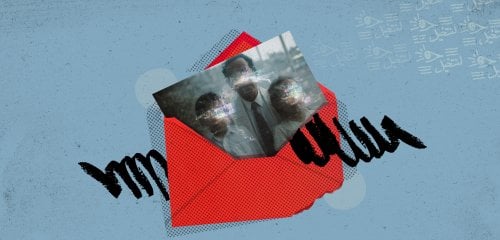     رسالة إلى ابن وابنة لم أنجبهما
