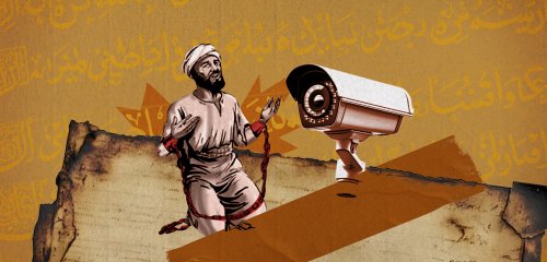 ضربُ ضابط، ضربُ الإمام الطبري... "العيب في النظام يا بهايم"