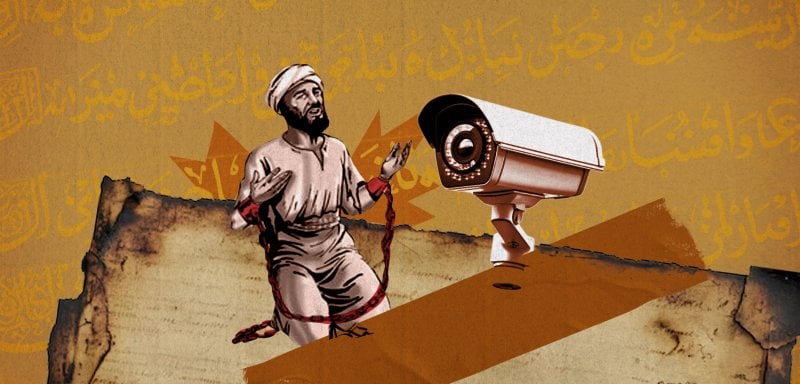 ضربُ ضابط، ضربُ الإمام الطبري... 