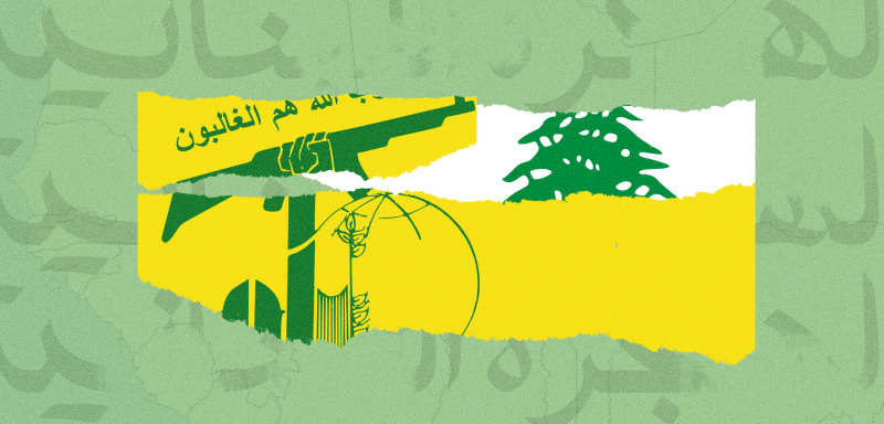 الجاليات اللبنانية في غرب إفريقيا… من زمن الانتداب إلى زمن ما بعد حزب الله