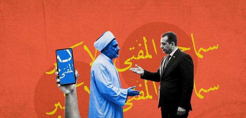 هل انتهى عصر الأزهر الذهبي؟... مشروع قانون يحصر 