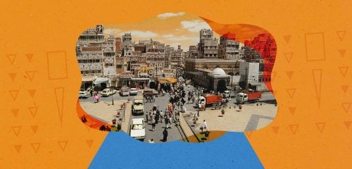 "صنعاء مابتشبه حدا"… رحلتي إلى اليمن حيث تغيّرت (1 من 2)