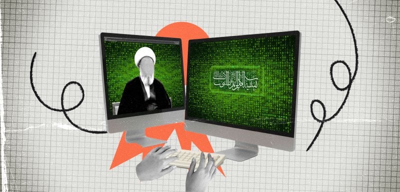 هل تقضي ظاهرة البرامج الدينية عبر الإنترنت على المشيخات التقليدية؟