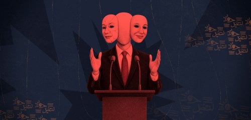 وباء الحقيقة… عندما صار الكذب مستحيلاً
