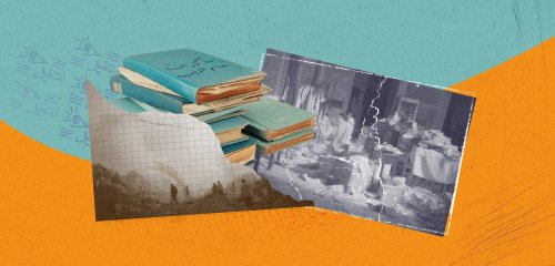 آخر أيام الجيزة 
