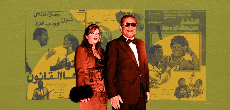 محمود عبد العزيز يصرخ من مرقده: 