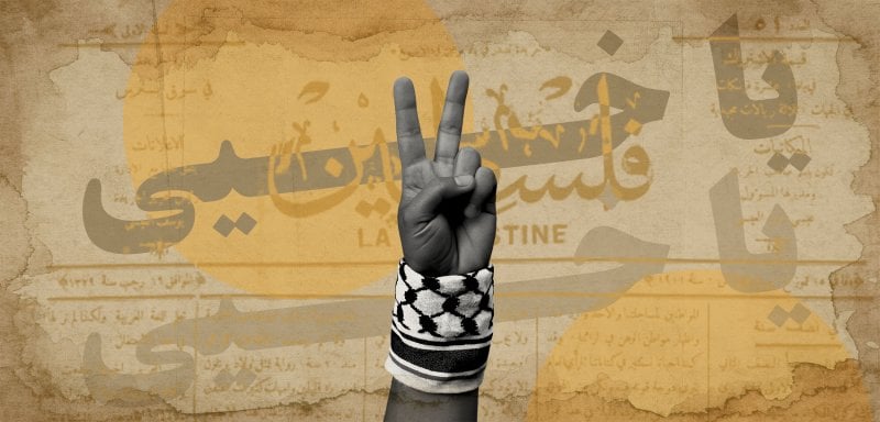 متى تعود 