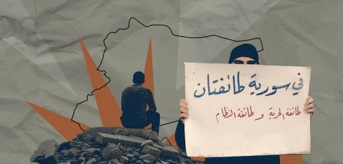 بين اليأس وتحوّل الوعي... هل يريد العلويون الانفصال؟