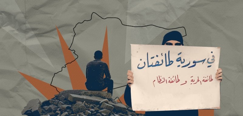 بين اليأس وتحوّل الوعي... هل يريد العلويون الانفصال؟