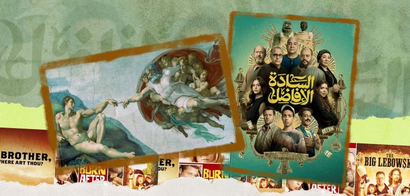 أبطالنا فاسدون؟… 