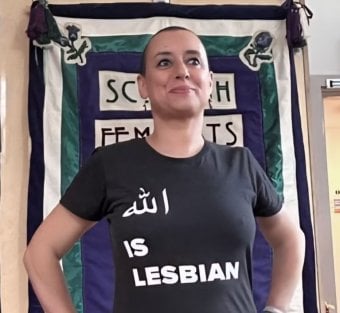 الصورة التي تحاكم ابتسام لشكر بسببها