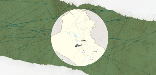 كيف ينظر العراقيون إلى الصراع الإيراني الإسرائيلي؟ 
