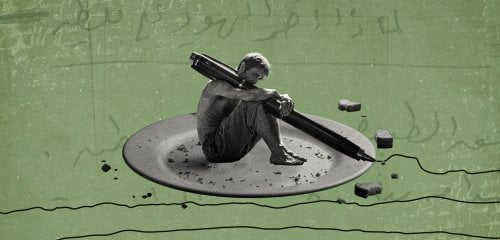 أنا جائع… فكيف أكتب؟ 
