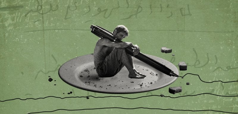 أنا جائع… فكيف أكتب؟ 
