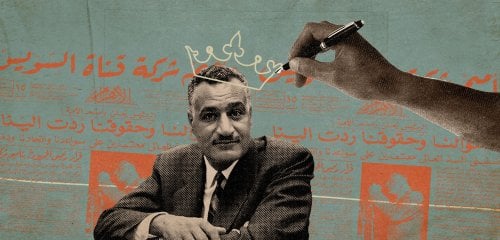 الأسطورة الدنيوية... البطل القومي وتوق الشعوب إلى الخلاص