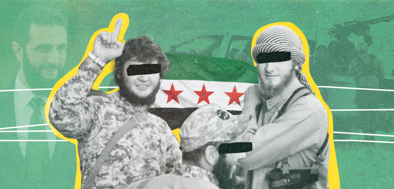 لماذا يتمسّك الشرع بتجنيس المقاتلين الأجانب؟