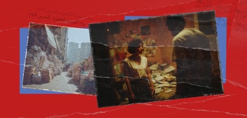 يوم أصيبت القاهرة بالخرس التام
