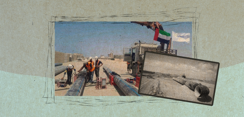  لماذا أثار المشروع الإماراتي لإمداد 