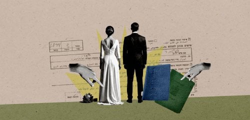 معاقبون على الحب… كيف تتحكم إسرائيل في قصص زواج الفلسطينيين؟
