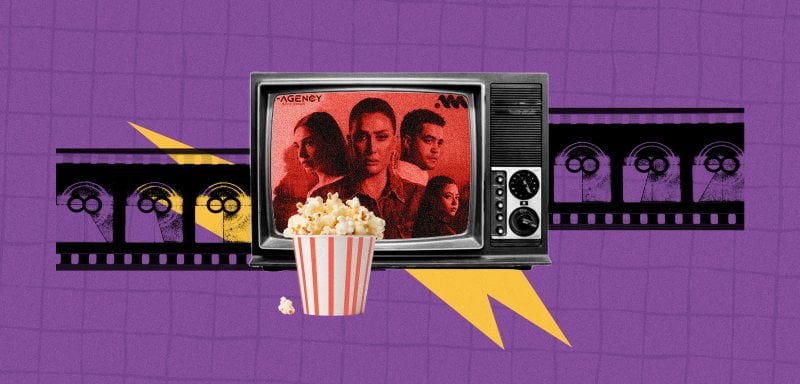 ظهور الإعلانات غير المباشرة في الدراما… ابتكار مفيد أم تشويه للأعمال الفنية؟