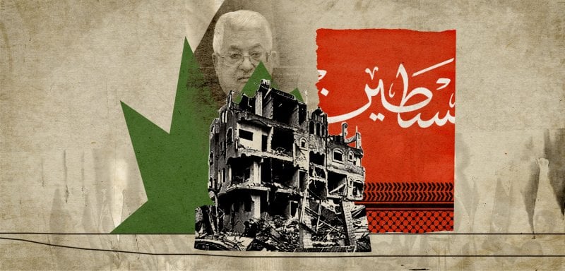 هل تنقذ خطة ترامب السلطة الفلسطينية أم تُنهي المشروع الوطني؟