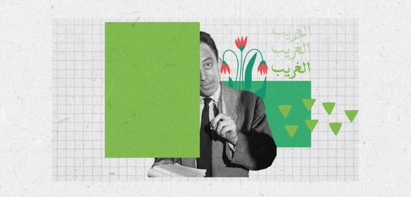 دفتر يوميات من الجانب الآخر… هارون يكتب، موسى يُبعث