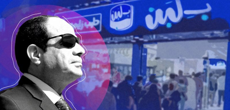 How the B.Laban crackdown exposed the fragility of private businesses in Egypt