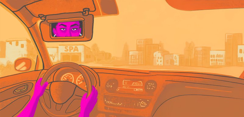 كفاية جلد ذات يا راما… كفاية (راما الحلقة الرابعة)