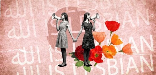 "الله IS LESBIAN"... هل أدينت ابتسام لشكر لـ"استفزاز المغاربة"؟