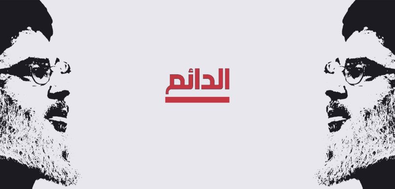 اختراع 