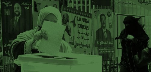 "لما بدّي أترشح، بختاروا زلمة"... الإجماع العشائري في الأردن وإقصاء النساء