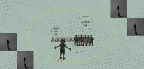 قابس التونسية… لماذا لا تغلق الحكومة المجمع الكيميائي الذي يهدّد الأرواح؟