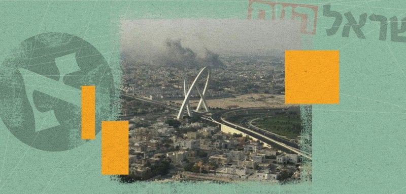 من سرّب المعلومات؟... الإعلام الإسرائيلي يتخبط بعد ضربة الدوحة
