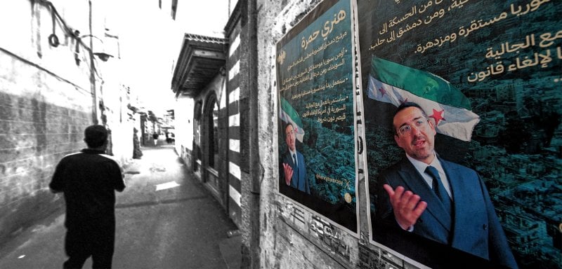 من نفق الدكتاتورية… انتخابات تشريعية سورية هشّة تبحث عن شرعية
