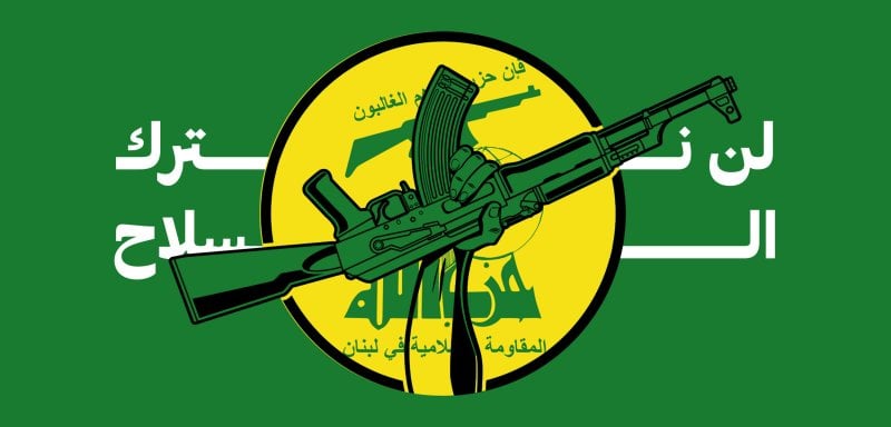 مَن يُنزل حزب الله عن المئذنة؟