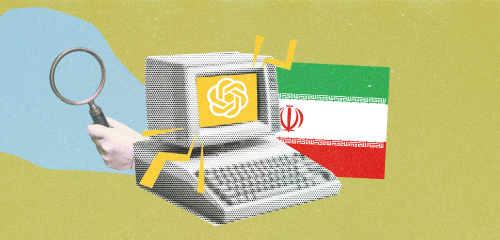 فتيات جيل Z الإيراني والذكاء الاصطناعي… حين تصبح الخوارزميات أداة مقاومة